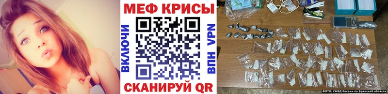 Наркошоп купить ГАШИШ A PVP Меф Метамфетамин COCAIN Тосно