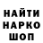 Кетамин VHQ Sergey Gribennik