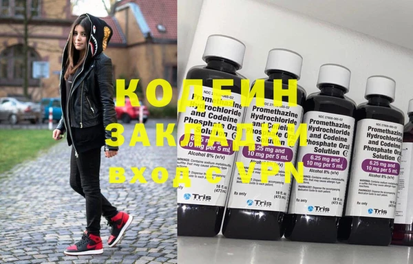 ешки Дмитров