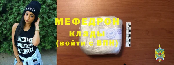 ешки Дмитров