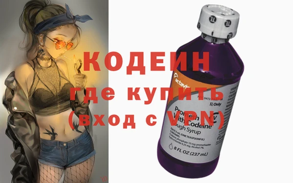 Альфа ПВП Дмитровск