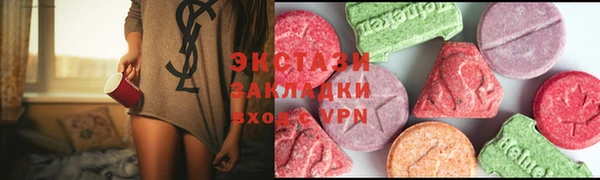 ешки Дмитров