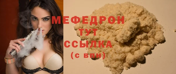 jwh Дмитриев