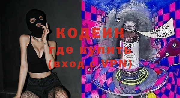 ешки Дмитров