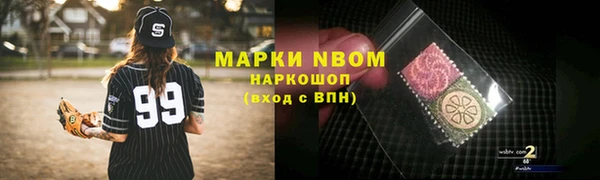 ешки Дмитров