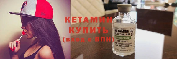ешки Дмитров