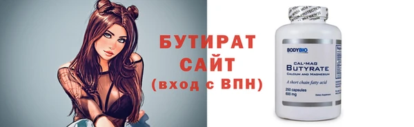 jwh Дмитриев