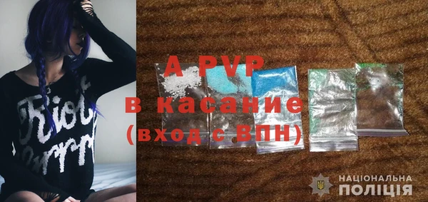 ешки Дмитров