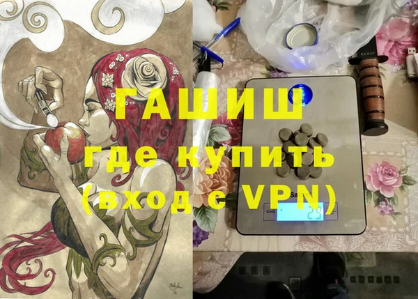 ешки Дмитров