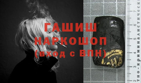 Альфа ПВП Дмитровск