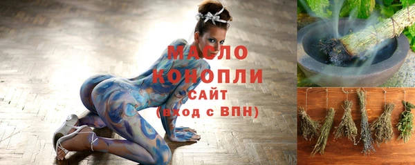 jwh Дмитриев