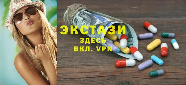 Альфа ПВП Дмитровск