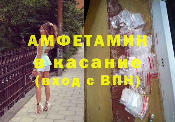 jwh Дмитриев