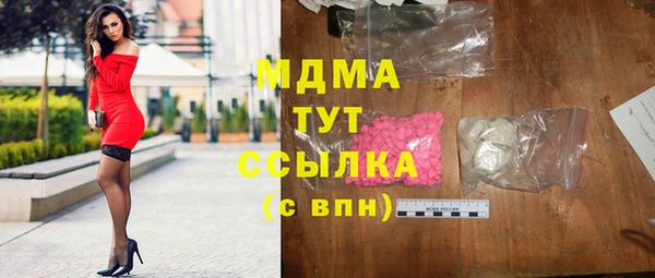 jwh Дмитриев