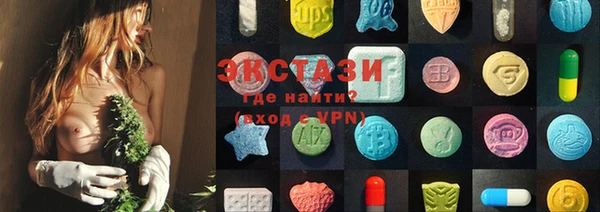 ешки Дмитров